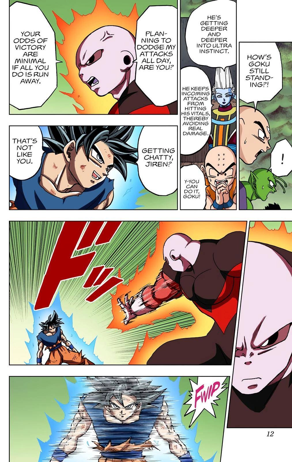 Dragon Ball Z - Rebirth of F Chapter 41 11